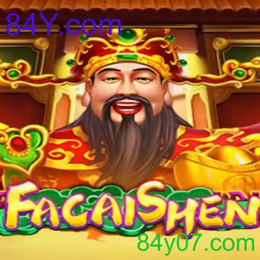 FaCaiShen